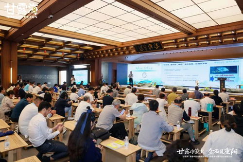 甘露海首屆中國(guó)道教南宗養(yǎng)生大會(huì)暨第十屆天臺(tái)山道醫(yī)大會(huì)