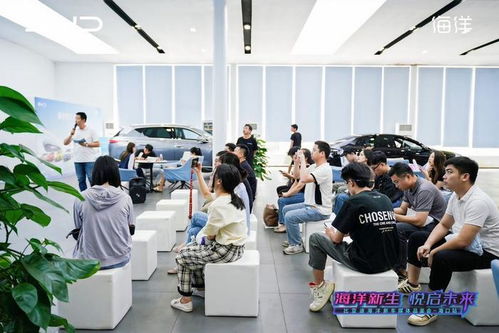 海洋新生 悅啟未來 比亞迪海洋新車媒體品鑒會(huì)海口站活動(dòng)成功舉辦