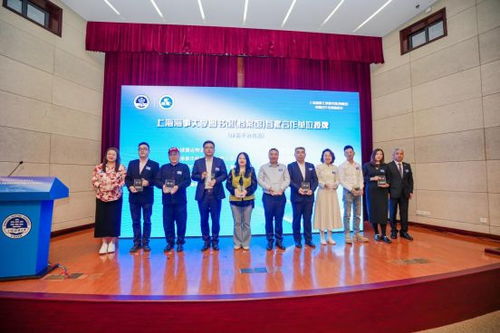 攜手共建，擘畫未來 上海海事大學(xué)圖書館·檔案館成功舉辦首屆合作發(fā)展推進(jìn)會(huì)